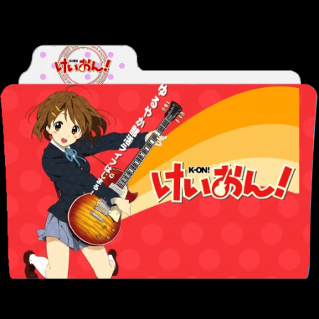 K-ON  13/13 + 2 ESPECIALES